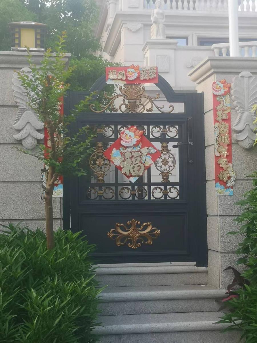 【访港寻故居】文／磊怀（图5）
