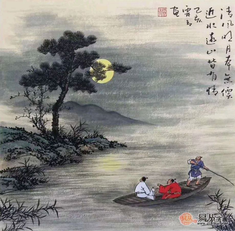 高德军对句集联绝律一百首（17一22）‖巴彦诗词楹联协会【720】（图8）