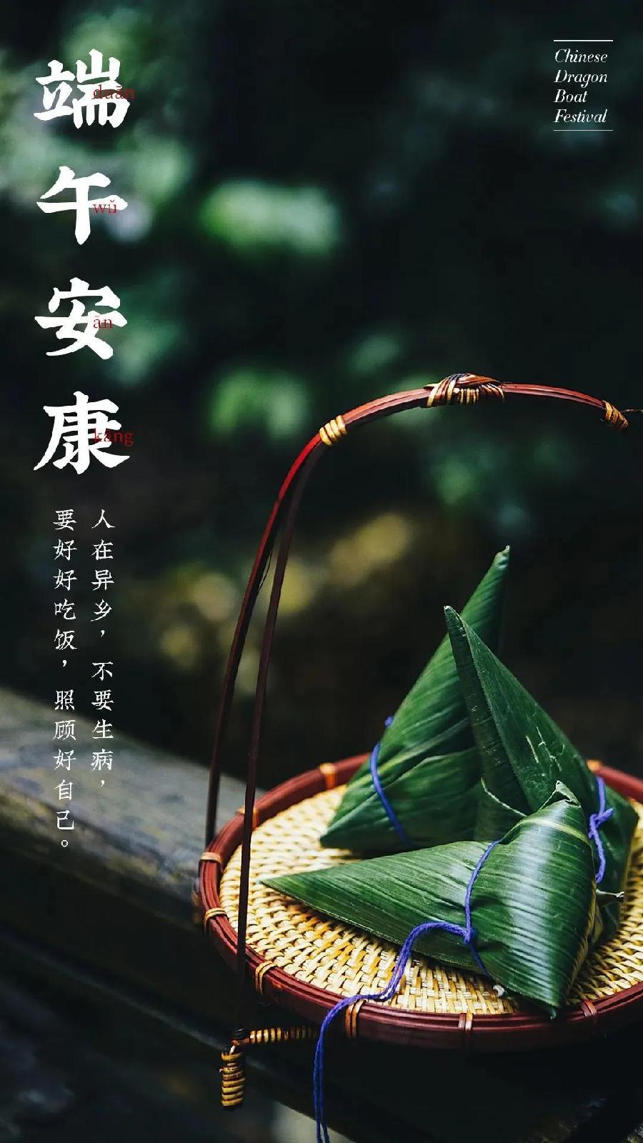【国风燕赵诗社】顾问、著名青岛诗人王法忠老师诗词专辑与您共享！（图17）