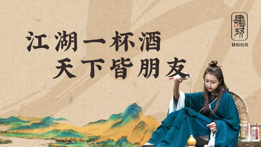 【国风燕赵诗社】顾问、著名青岛诗人王法忠老师诗词专辑与您共享！（图19）