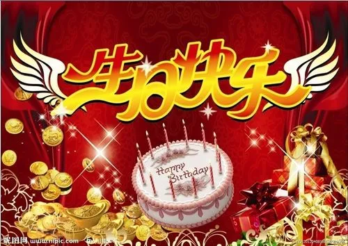 【国风燕赵诗社】顾问、著名青岛诗人王法忠老师诗词专辑与您共享！（图25）