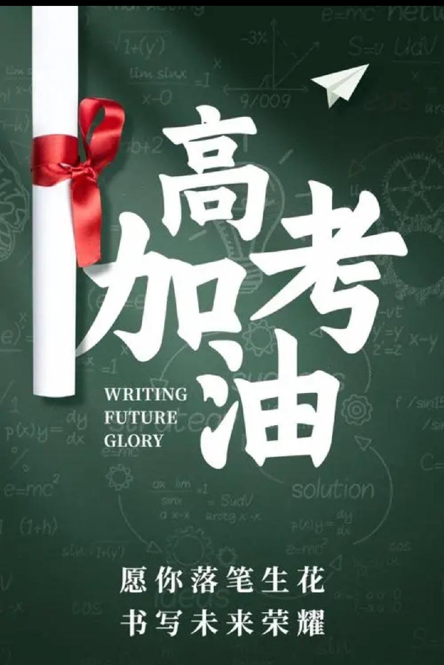 【国风燕赵诗社】顾问、著名青岛诗人王法忠老师诗词专辑与您共享！（图28）