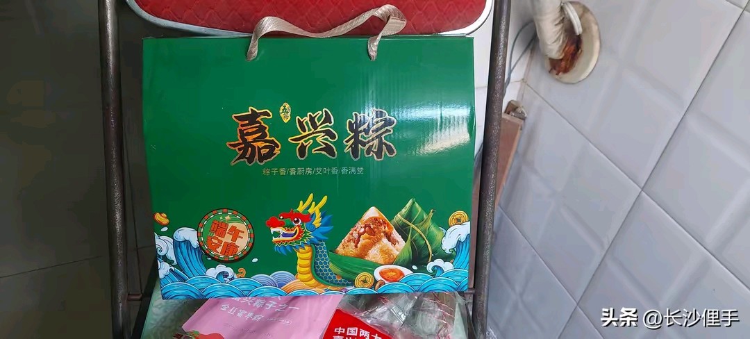 《现代诗词端午节外二首》作者:田歌 配乐:《诗画音乐》 [中国现代诗歌文化传媒]（图6）