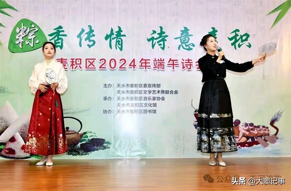 《龙游天下诗词新作》作者:龙游天下 配乐:《诗画音乐》 [中国现代诗歌文化传媒]（图6）