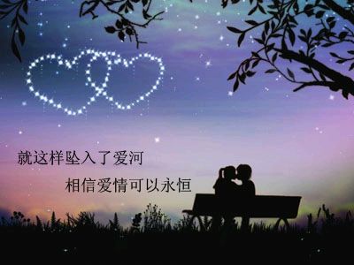 《龙游天下诗词新作》作者:龙游天下 配乐:《诗画音乐》 [中国现代诗歌文化传媒]（图7）