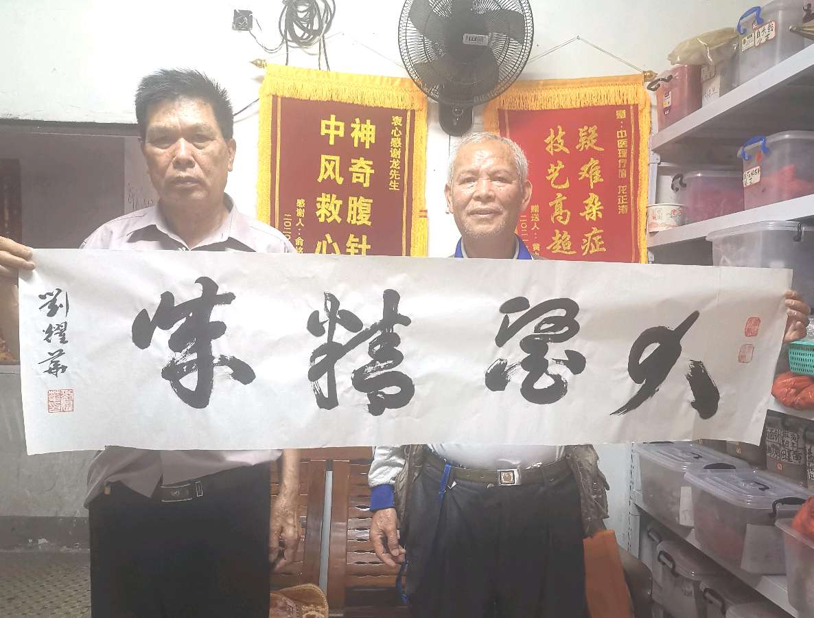 唐江.莫天华.曾宜夏.牛在坤.何有瑞.晓言.袁名中.李奎芳等文骚墨客唯美佳作欣赏∥中国桂林都市漓江诗书画社微刊总（第172期）（图4）