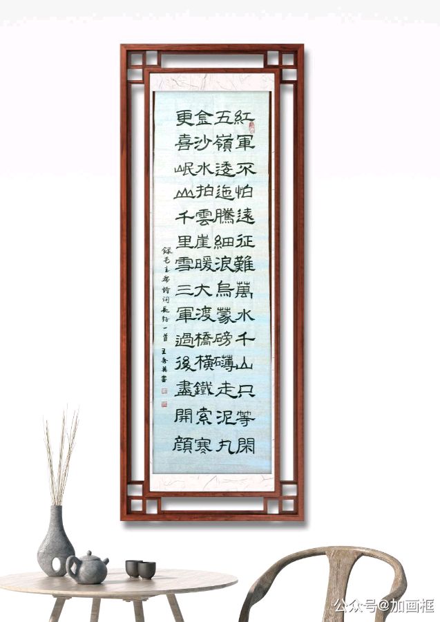【70岁老人又出诗集】文/卢祥云（图3）