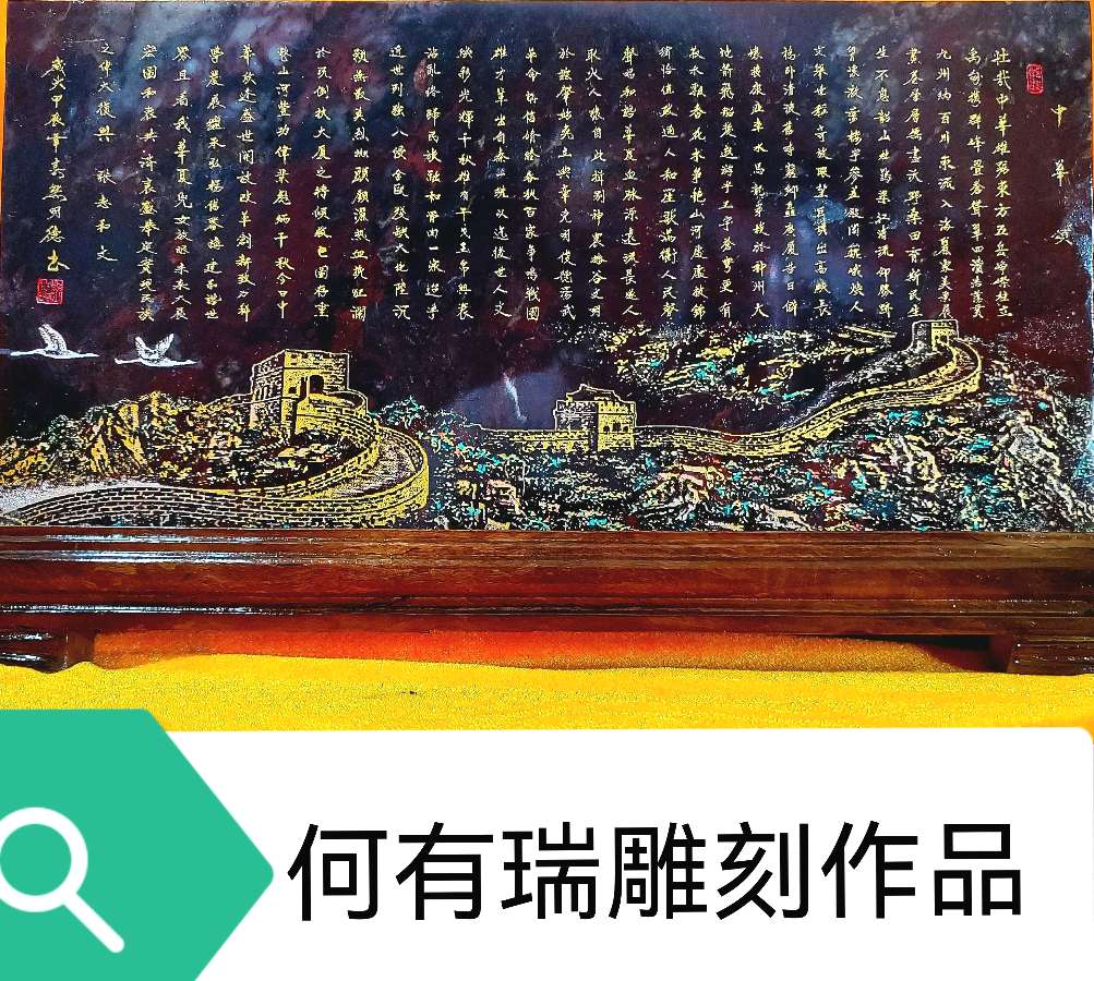 唐江.莫天华.曾宜夏.牛在坤.何有瑞.晓言.袁名中.李奎芳等文骚墨客唯美佳作欣赏∥中国桂林都市漓江诗书画社微刊总（第172期）（图8）