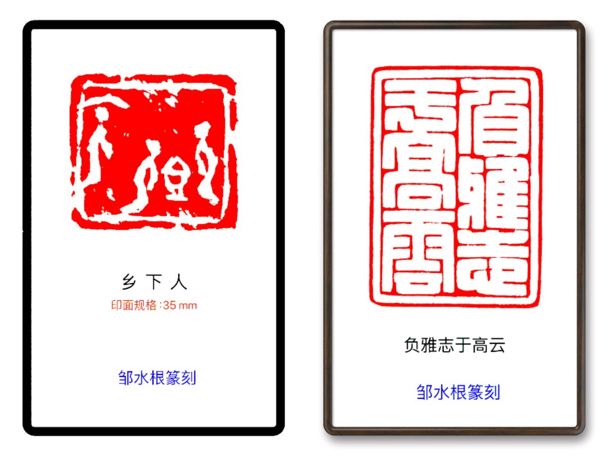 唐江.莫天华.曾宜夏.牛在坤.何有瑞.晓言.袁名中.李奎芳等文骚墨客唯美佳作欣赏∥中国桂林都市漓江诗书画社微刊总（第172期）（图23）