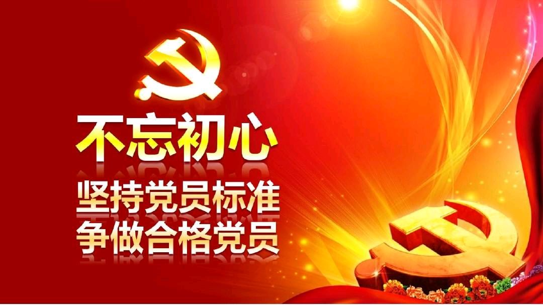 【父亲节专刊】王进利散文《永恒的父爱》合诵/雨杉 馨睿 编辑制作/雨杉【花雨馨声】第653期(图8)