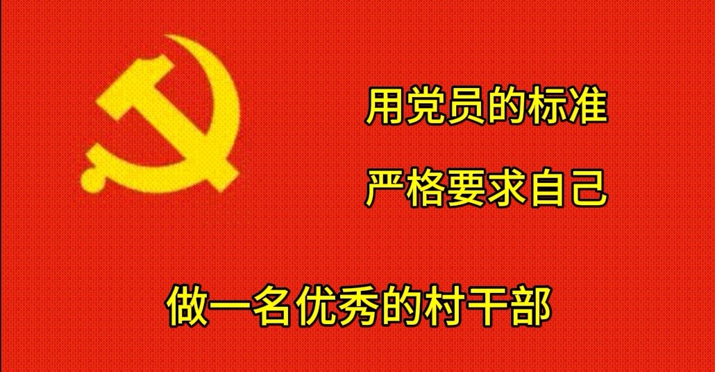 【父亲节专刊】王进利散文《永恒的父爱》合诵/雨杉 馨睿 编辑制作/雨杉【花雨馨声】第653期（图13）