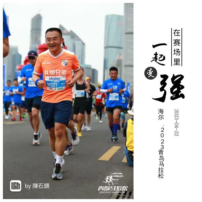 【国风燕赵诗社】顾问、著名青岛诗人王法忠老师诗词专辑与您共享！（图6）