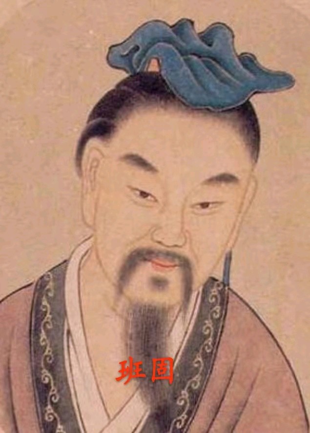 【荣耀中国】七绝·汉赋四大家文/乐天（北京）（图5）