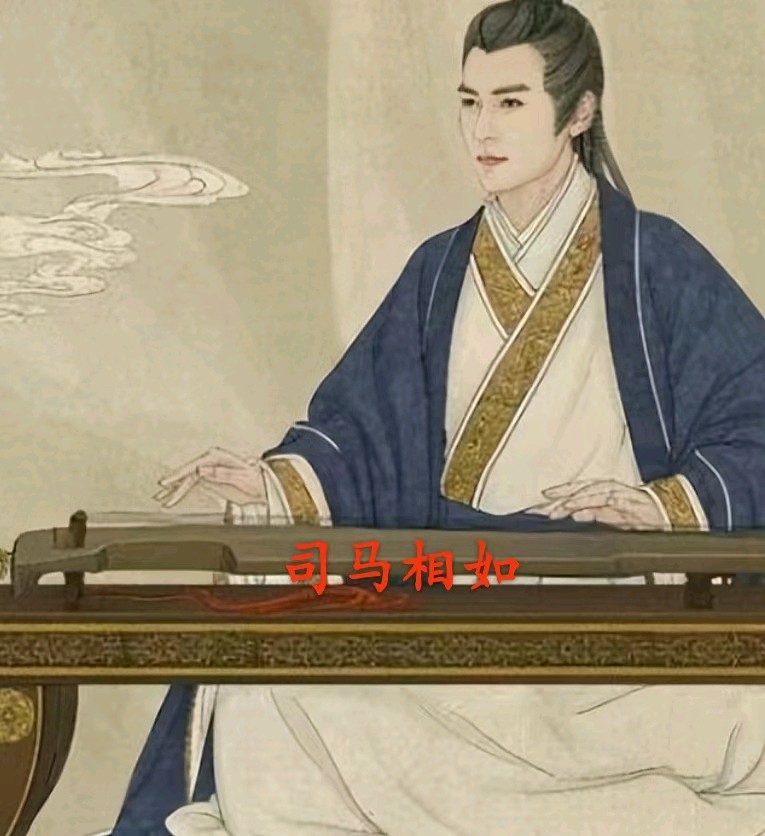 【荣耀中国】七绝·汉赋四大家文/乐天（北京）（图3）