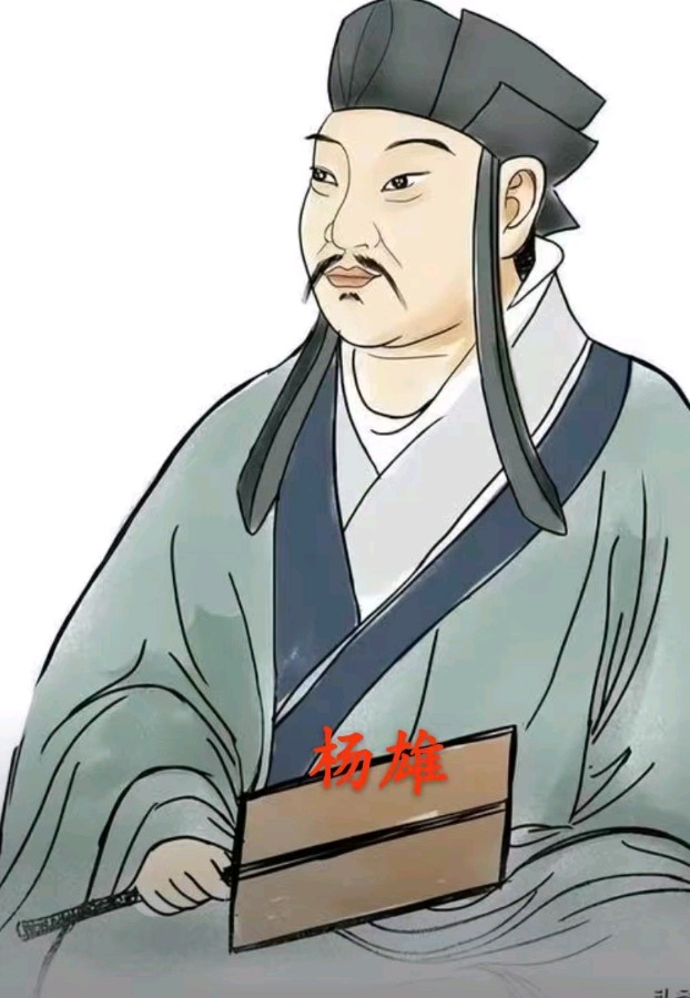 【荣耀中国】七绝·汉赋四大家文/乐天（北京）（图4）