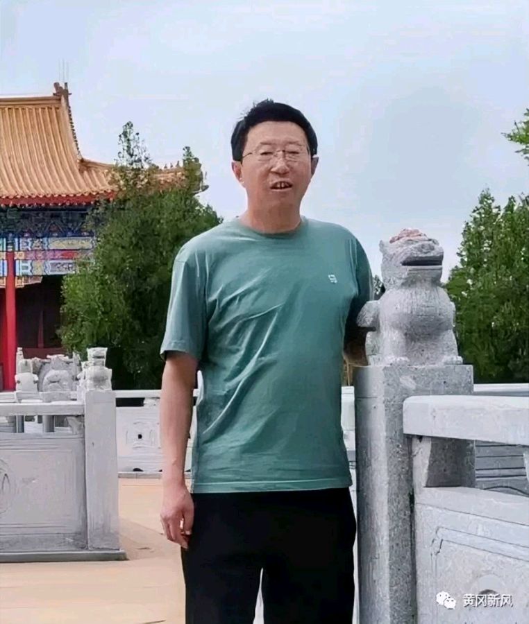 雅韵清风诗词学校张山松院长诗词收录收藏（图11）