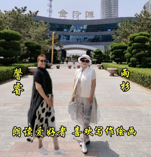 【父亲节专刊】王进利散文《永恒的父爱》合诵/雨杉 馨睿 编辑制作/雨杉【花雨馨声】第653期(图21)