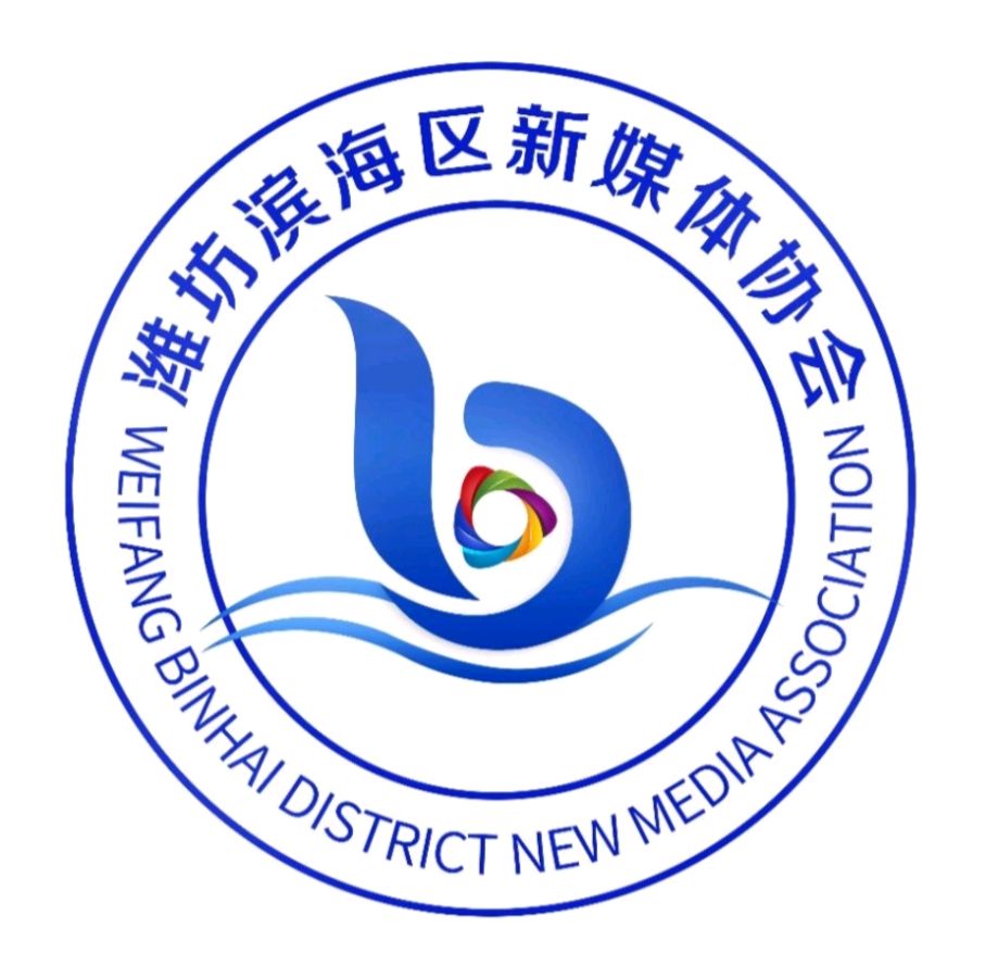 Rainbow公益丨滨海老年中心公益除草服务（图6）