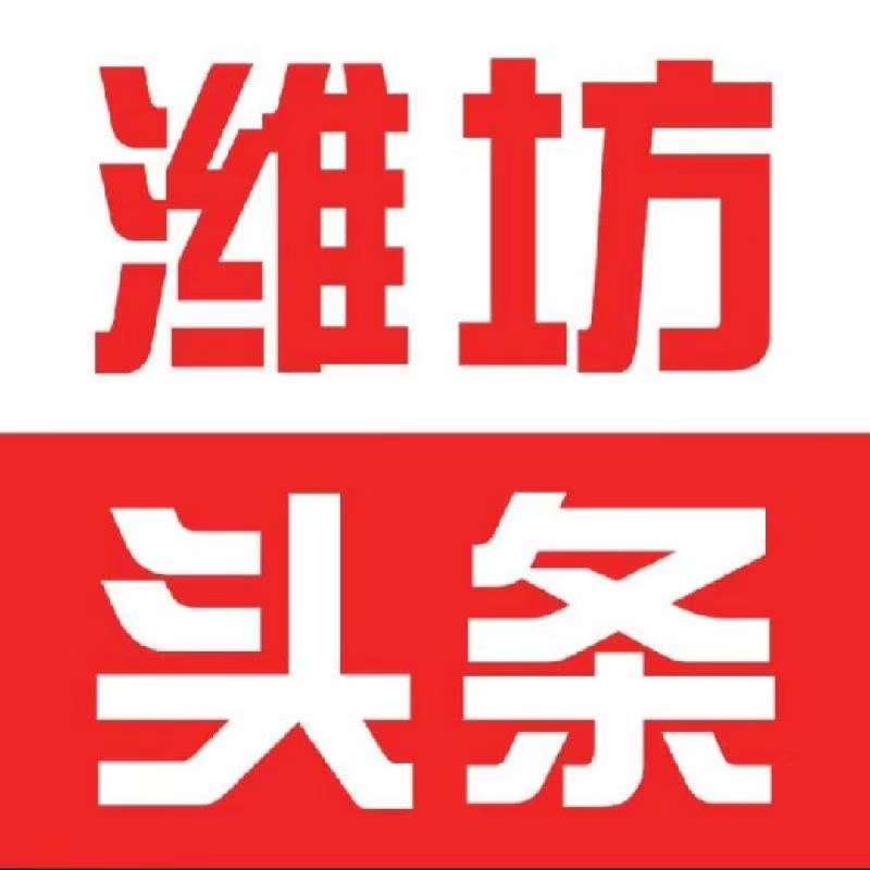 Rainbow公益丨滨海老年中心公益除草服务（图7）