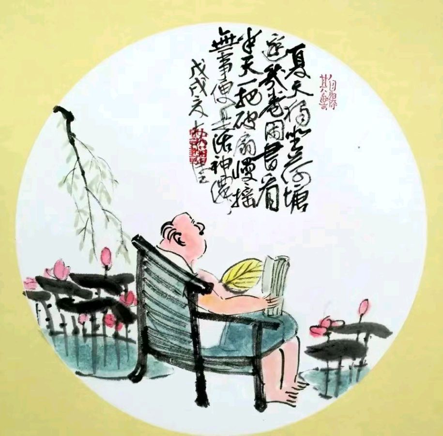 韩庚的《夏日晚凉》