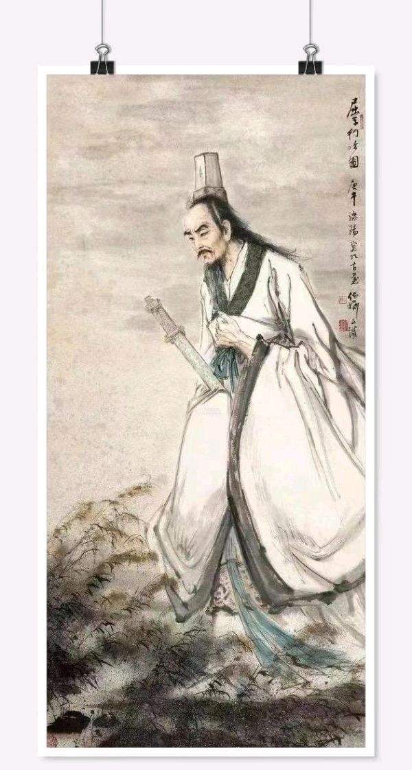 东方书剑的《五律·端午寄》