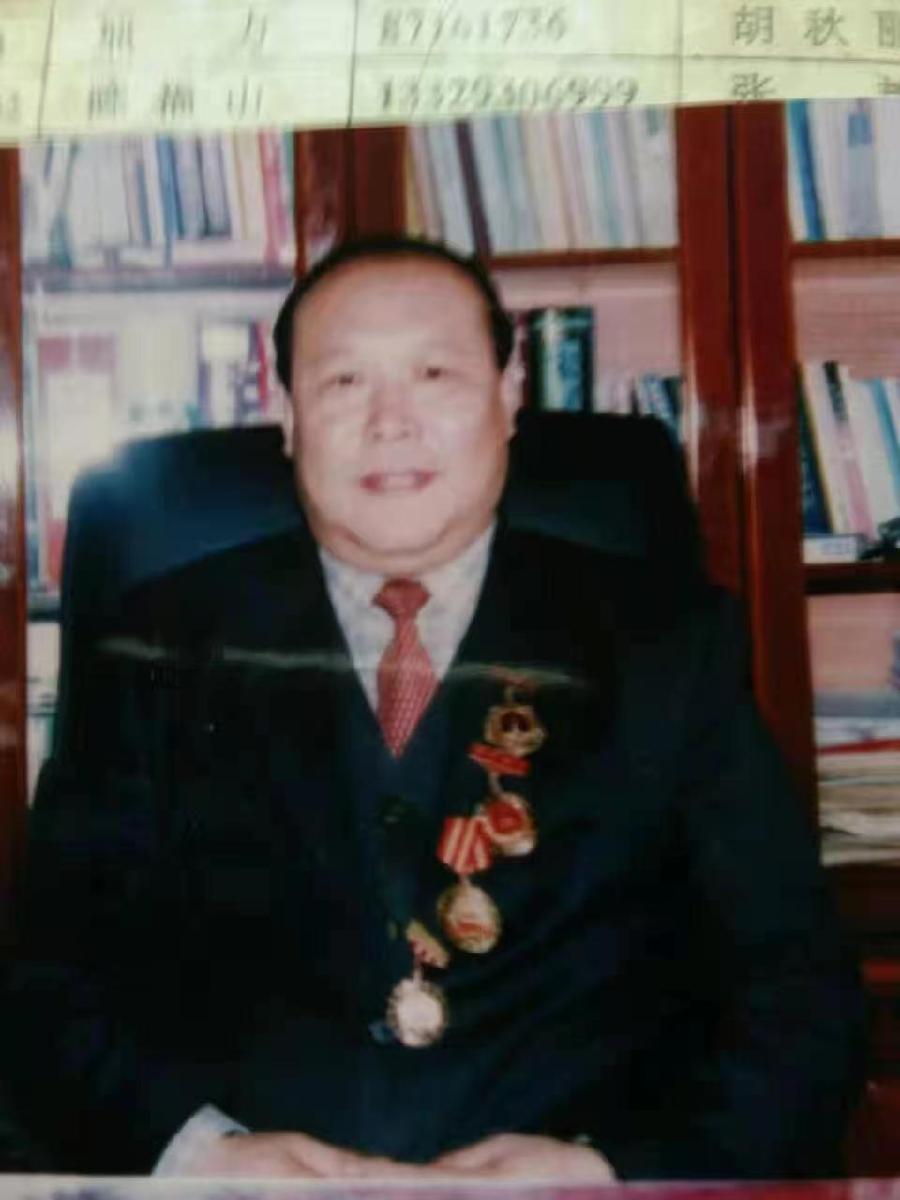 吴生新诗 那年（外一首）/中华诗艺社黑龙江分社推荐（图6）