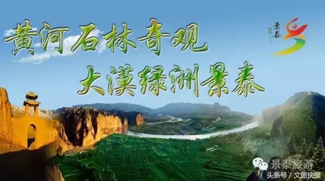 《我在灵魂的驿站小憩》作品：回泉山人 诵读：于凤霞 [中国现代诗歌文化传媒]（图5）