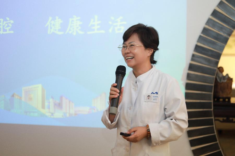 红棉汇与穗华口腔医院联合开展美食沙龙公益活动受欢迎（图3）