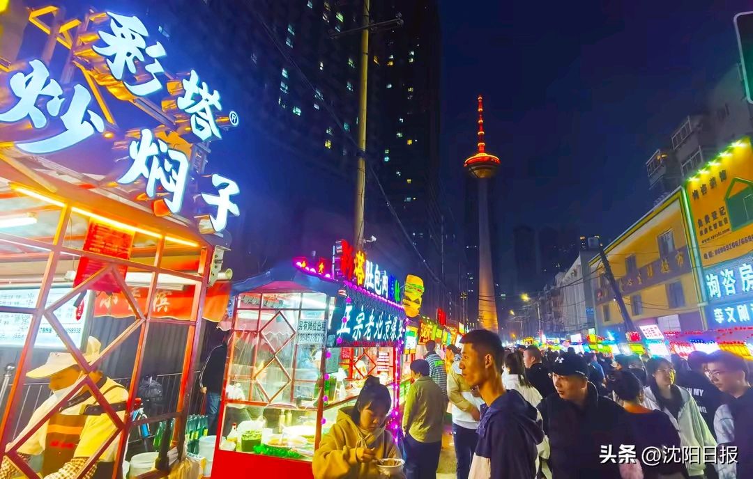 《现代诗人古诗七律新作》作者:郭小林 配乐:《诗画音乐》 [中国现代诗歌文化传媒]（图7）