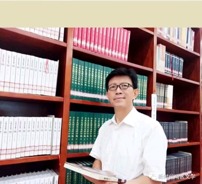 《许峰诗歌研究院》《名家名篇》优秀教育工作者秋峰先生佳咏《父亲》【总第117期】（图4）