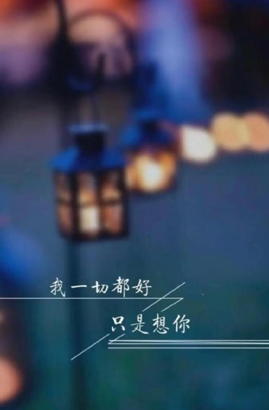 七绝-父亲节写怀～诗||胡斌（桃花园君）（图13）