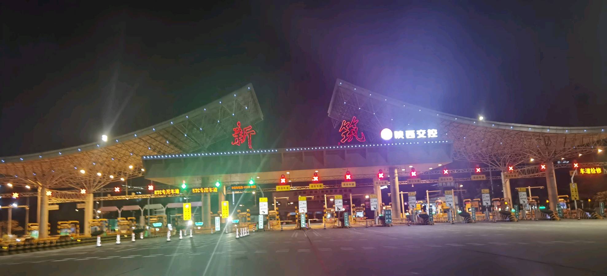【重磅推出】鲁坡//老戎崇业迎难闯（图7）