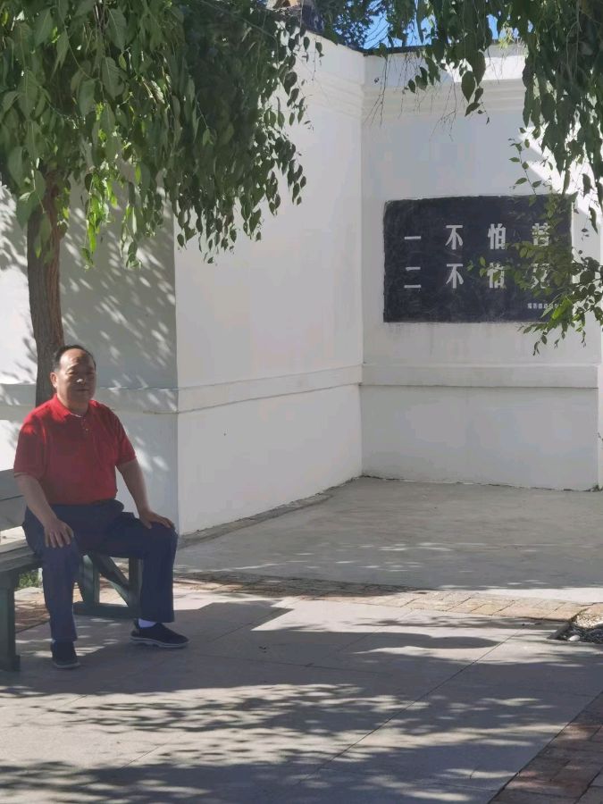 【重磅推出】鲁坡//老戎崇业迎难闯（图3）