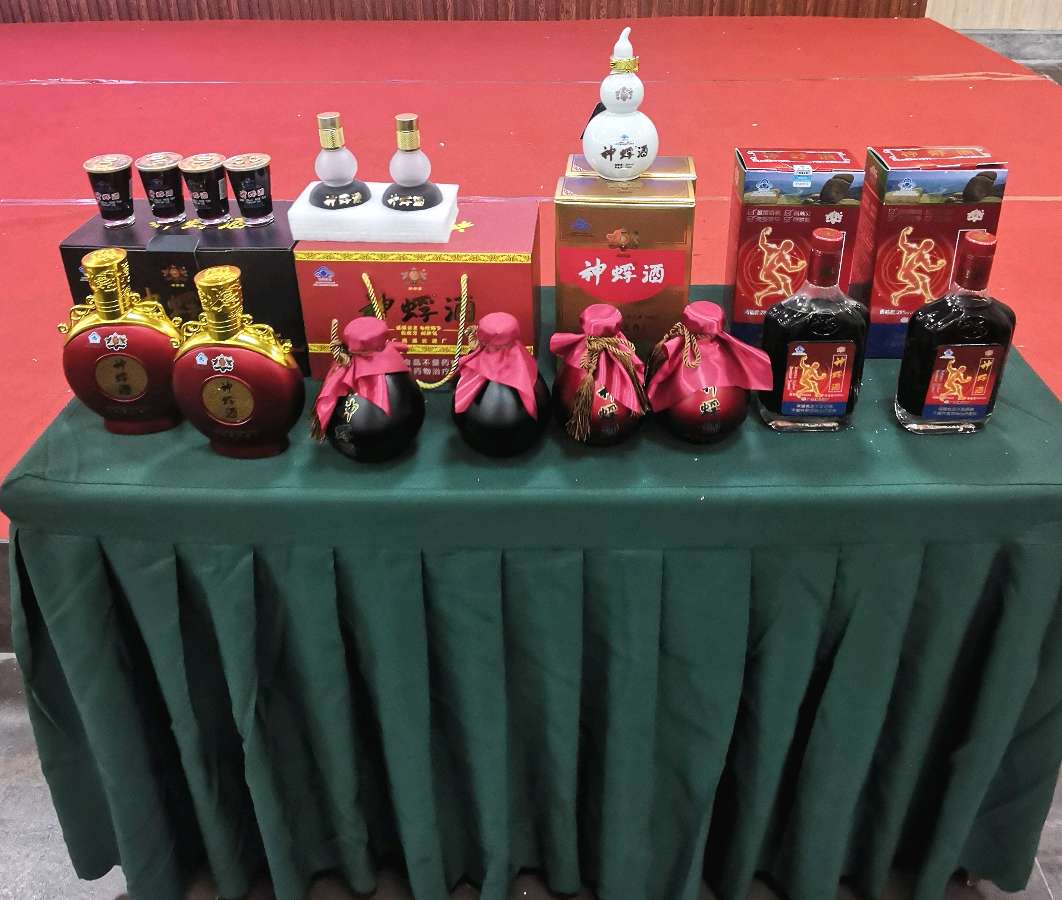 神蜉酒保健开心 搅热了桂林一隅∥中国桂林都市漓江诗书画社微刊总（第171期）（图17）