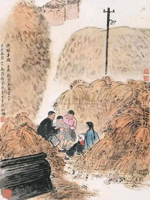 父亲节诗话‖巴彦诗词楹联协会【721】（图5）