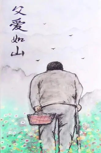父亲节诗话‖巴彦诗词楹联协会【721】（图12）