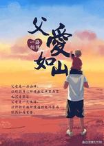 联机全球发布张维清作品欣赏（图34）
