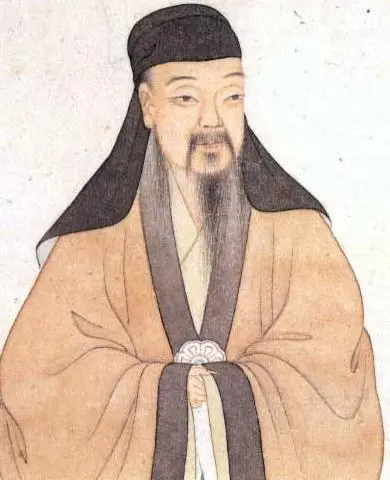 北京古塔读书会 ‖ 每周一首古诗词诵读活动【2024年6月16日】041期（图3）