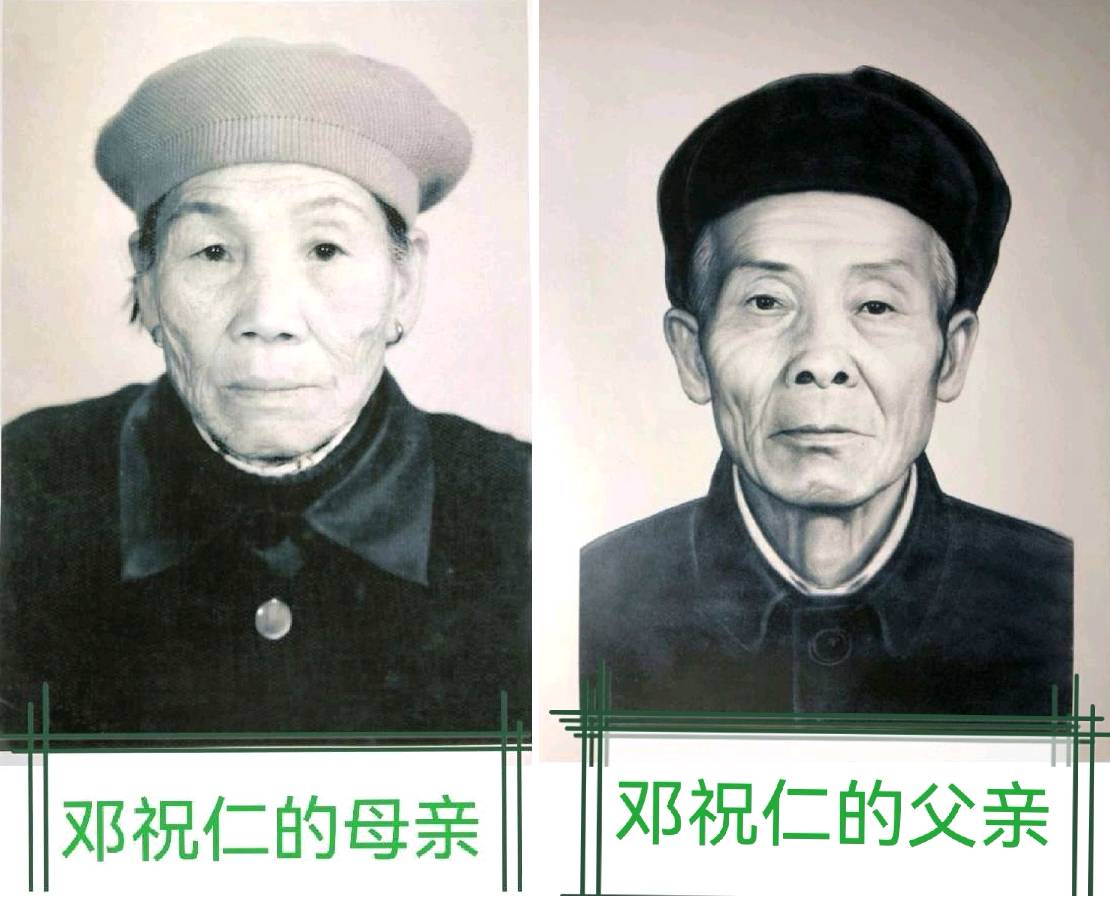 “歪瓜裂枣”勾引起我对父亲的早年记忆∥邓祝仁教授别开生面寓意非凡佳作欣赏∥桂林都市漓江诗书画社（微刊）总（第173期）（图5）