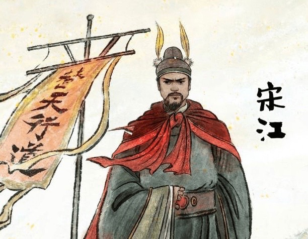 【新诗大观】诗弹水浒(一)||文/胡有琪