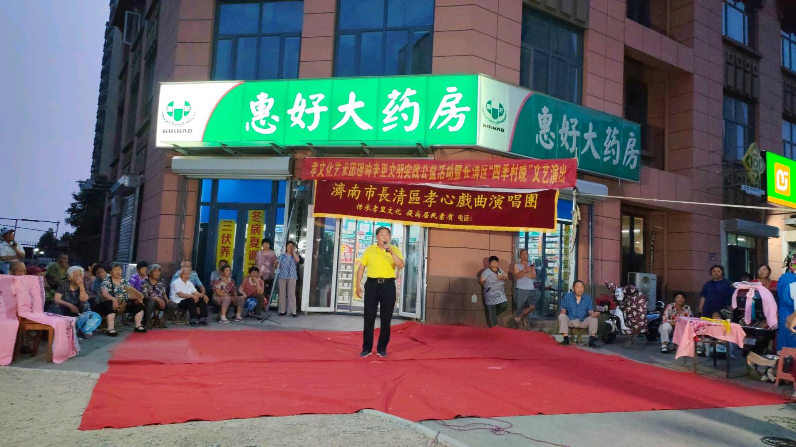 父亲节，把最美的歌儿唱给您听（图6）