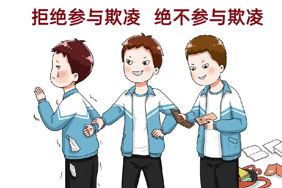 预防校园欺凌，白佛小学在行动