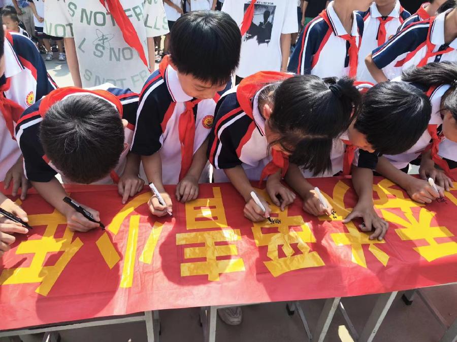 预防校园欺凌，白佛小学在行动（图5）