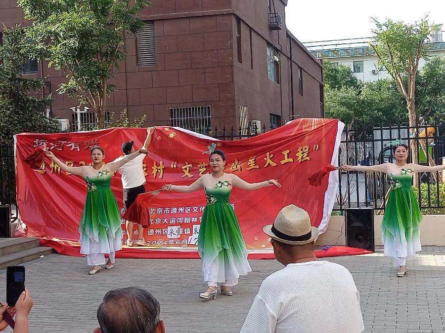 运河有戏——2024年通州农村“文艺演出星火工程”文化惠民演出《北京头条》（图20）