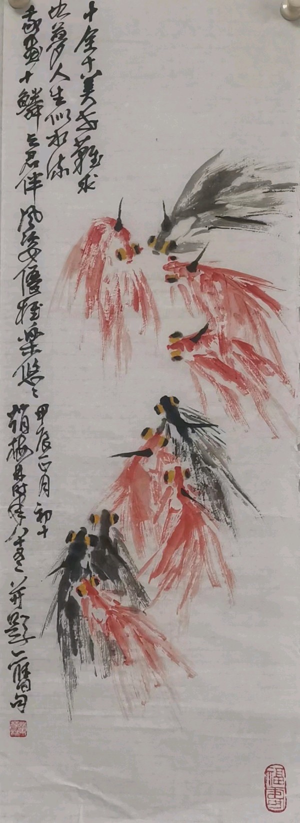 心尘文艺 第1312期（图4）