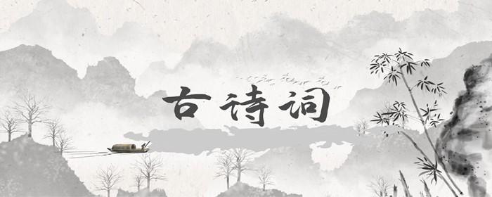 【神都诗社】龙门诗苑第015期《夏荷》（图2）