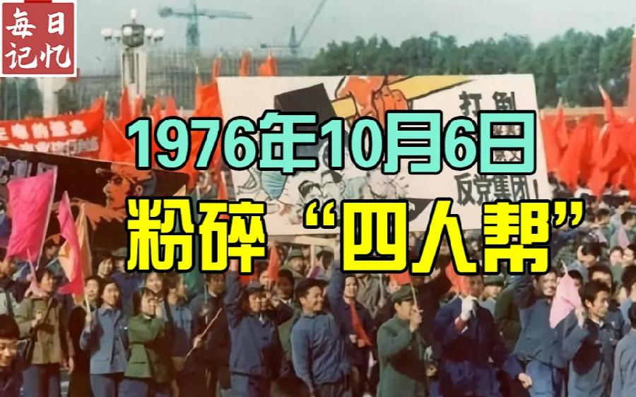心随东风展翅飞～诗||李耀文（图9）