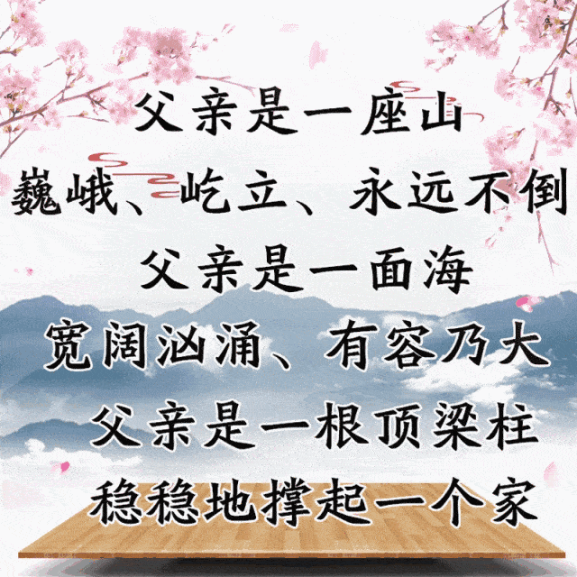 《著名现代诗人古诗七律几首鉴赏》作者:刘文波 配乐:《诗画音乐》 [中国现代诗歌文化传媒]（图7）