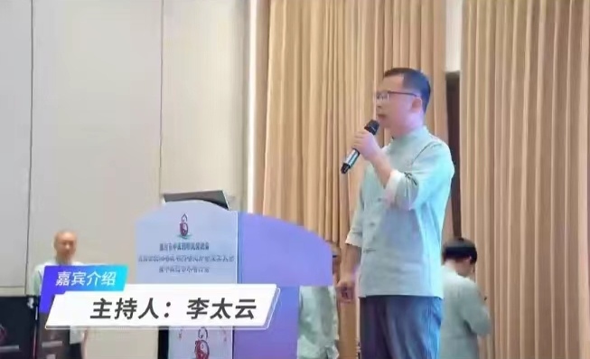 民间高手聚刺桐～诗||雅轩琴韵（图11）