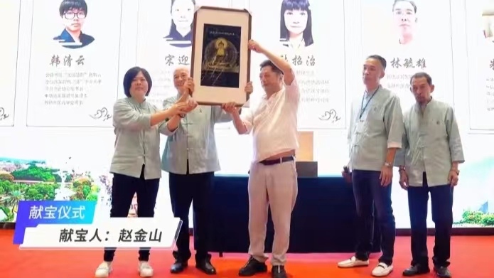 民间高手聚刺桐～诗||雅轩琴韵（图28）